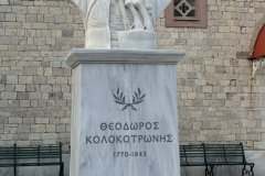 Στεμνίτσα-7_result